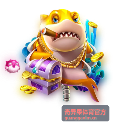 奇异果体育官方企业篮球联赛数据服务案例